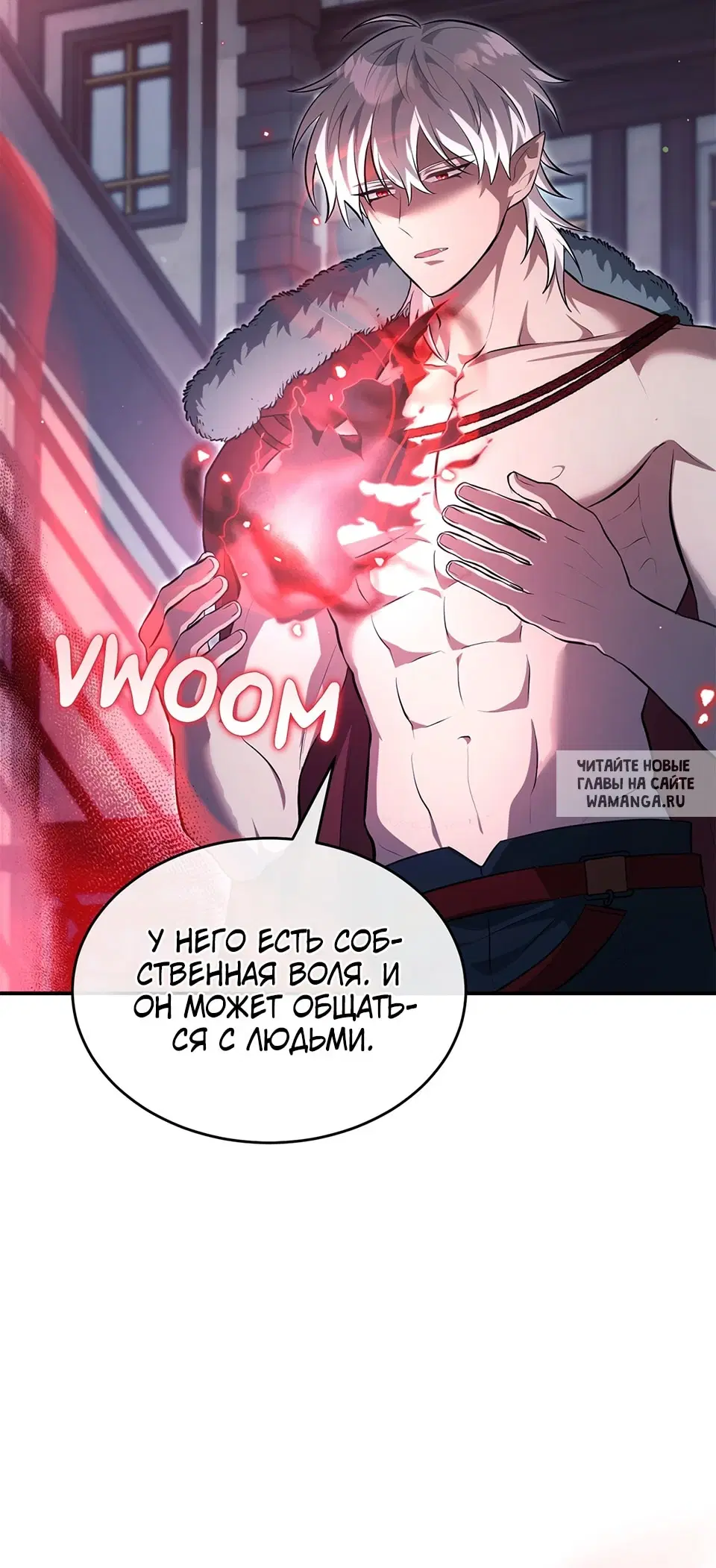 Page 33.000