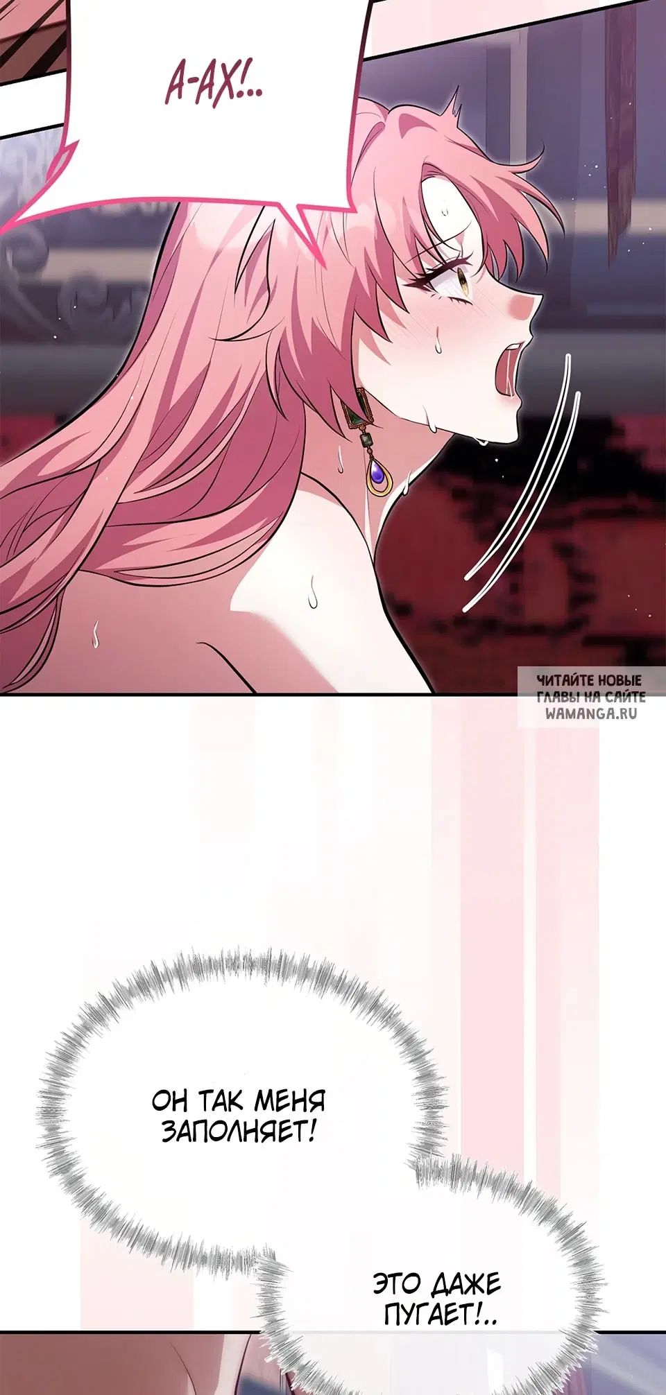 Page 33.000