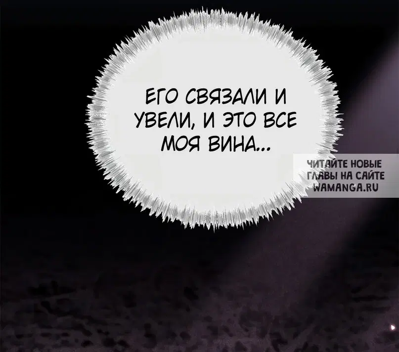 Page 44.000