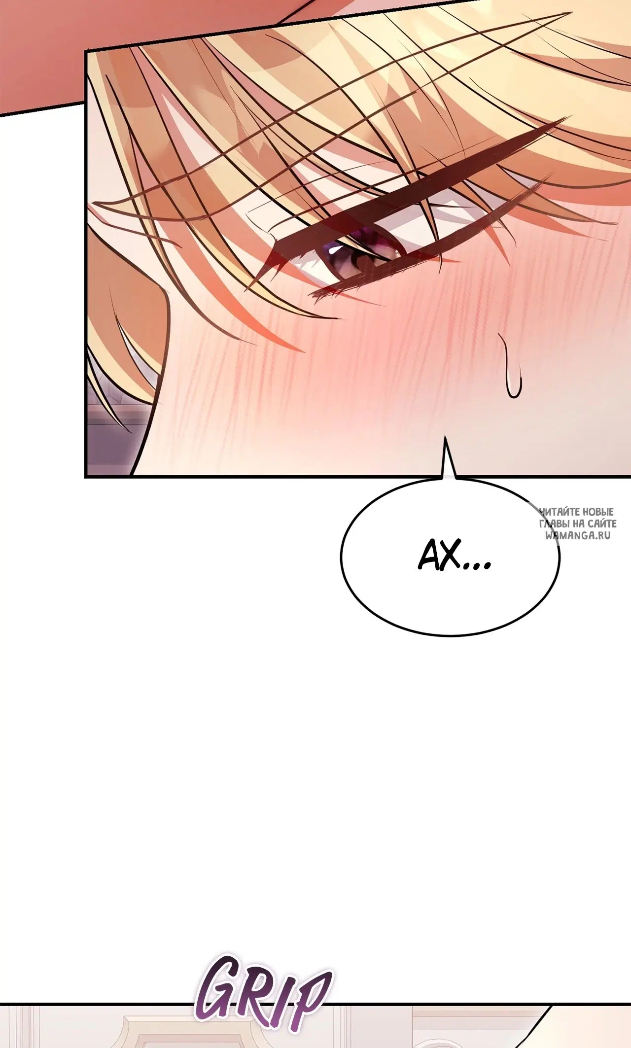 Page 44.000