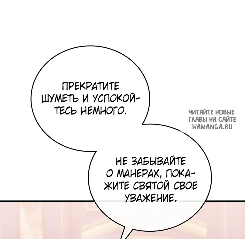 Page 44.000