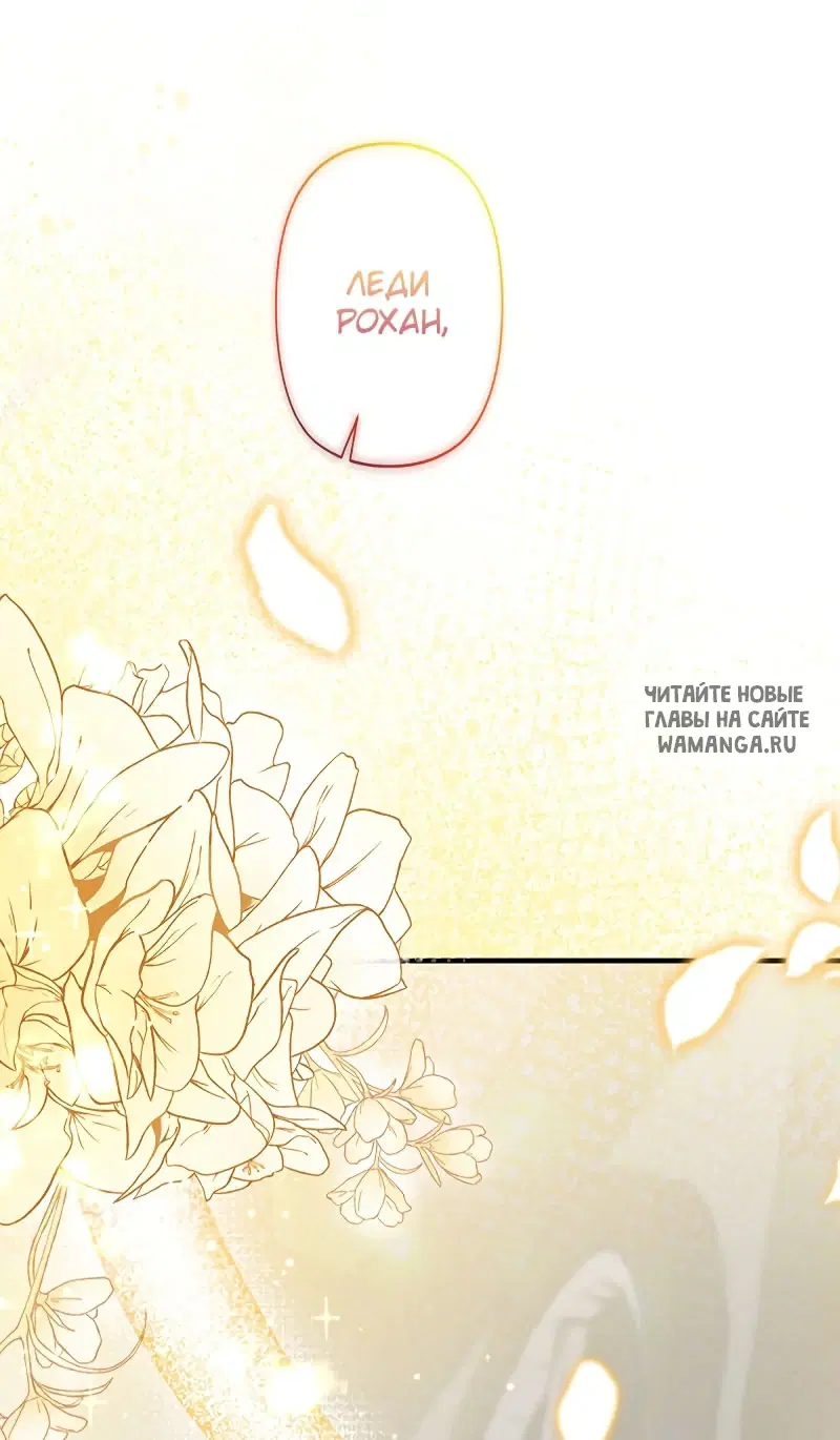 Page 44.000