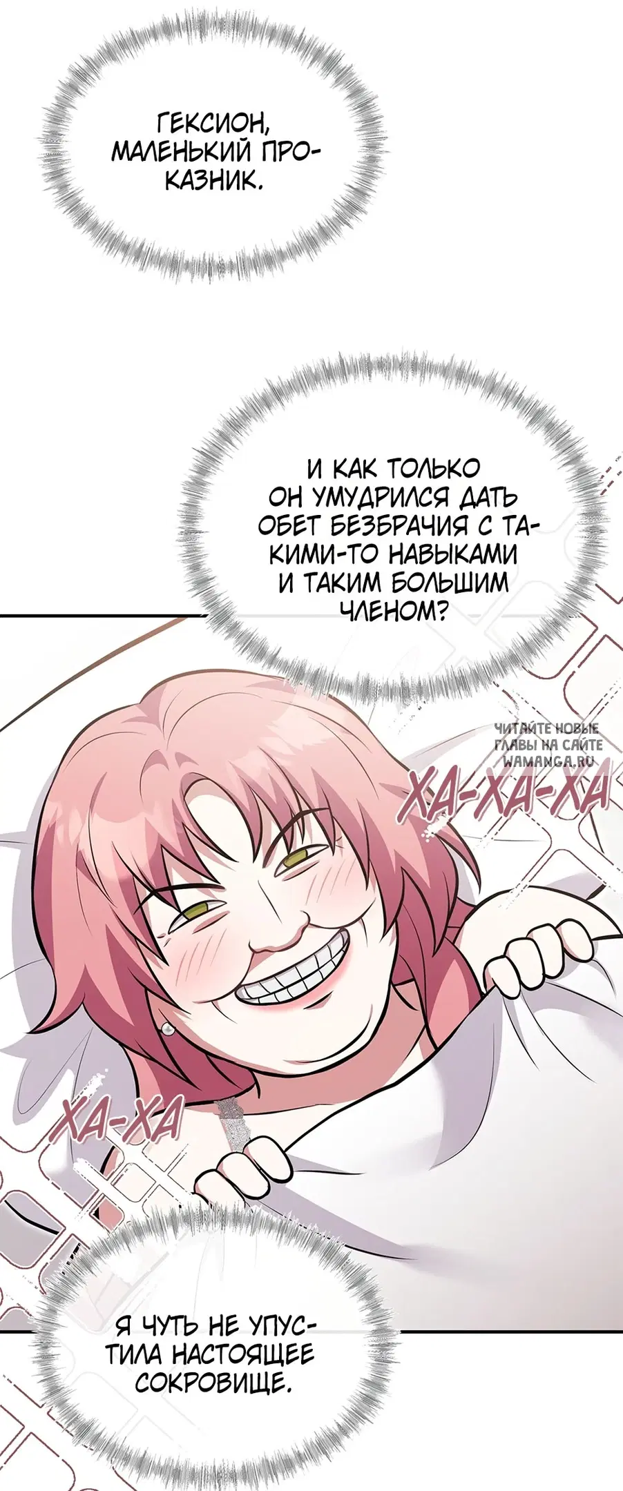 Page 44.000