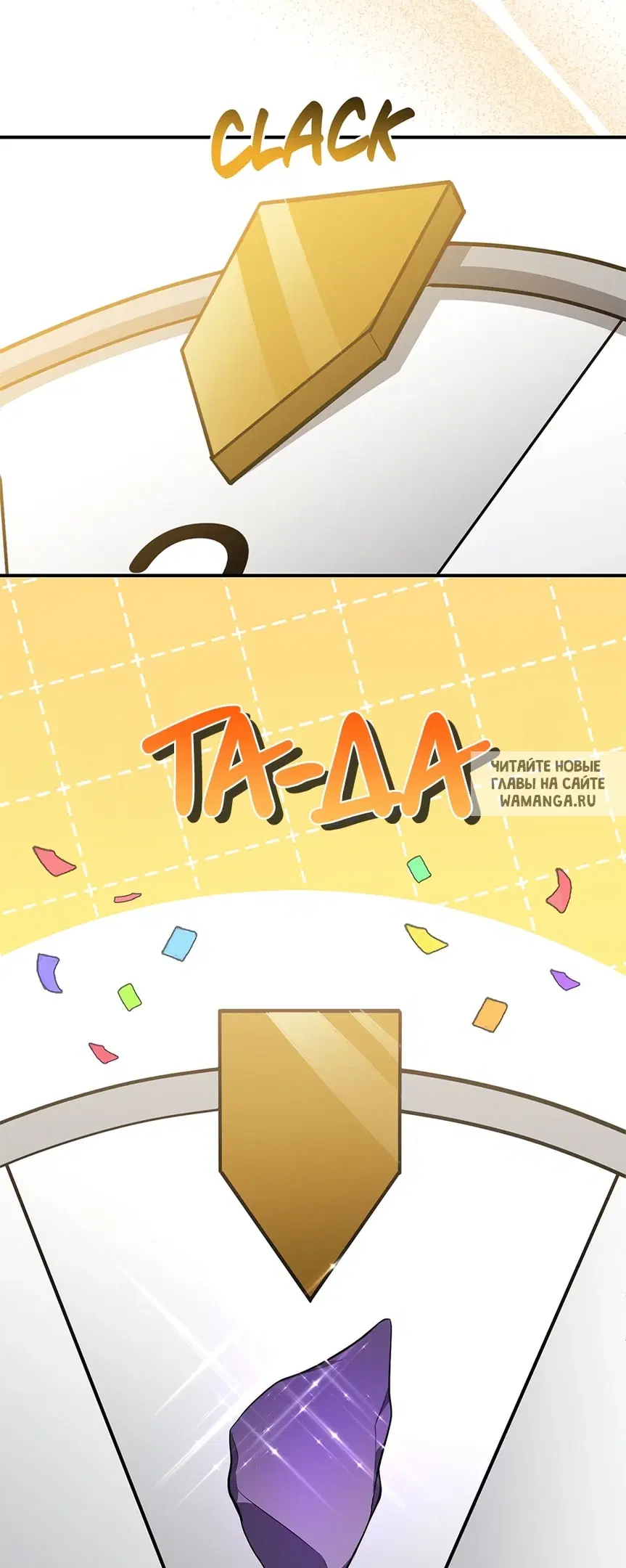 Page 44.000