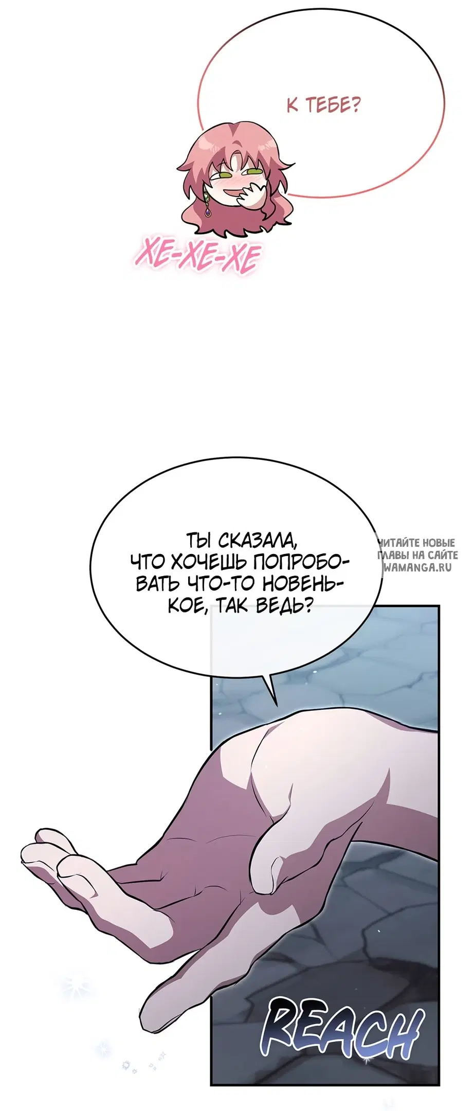 Page 45.000