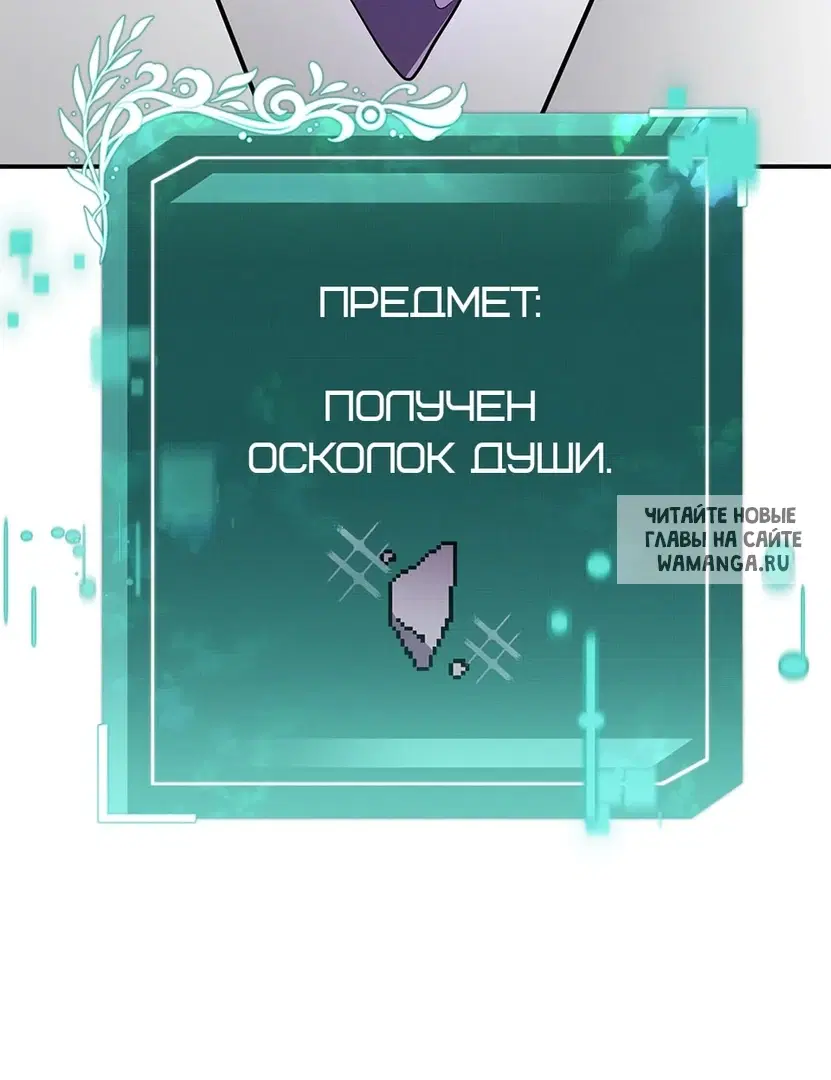 Page 45.000