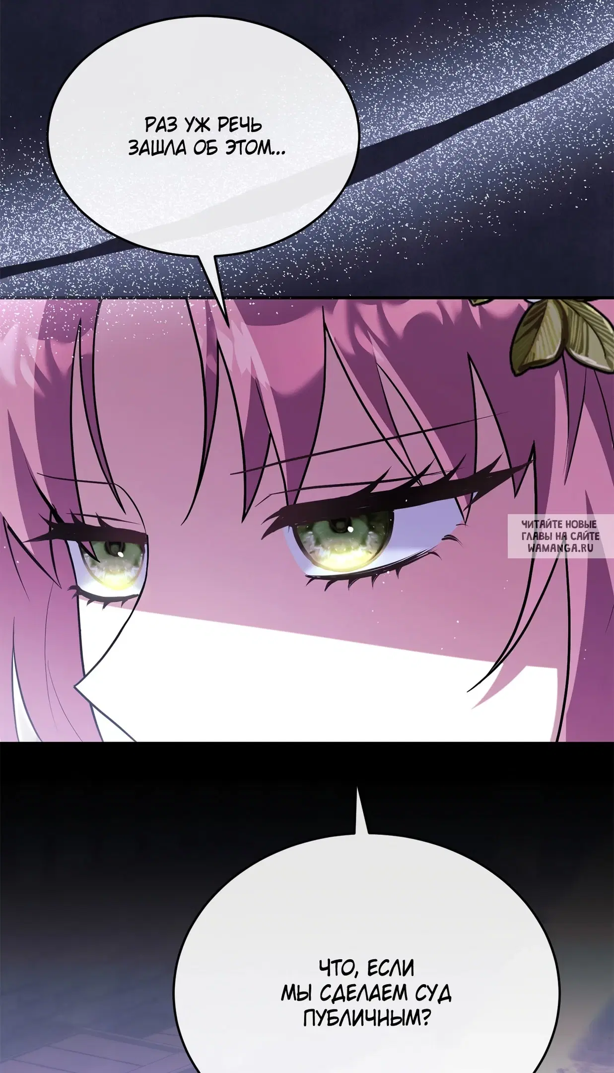 Page 47.000
