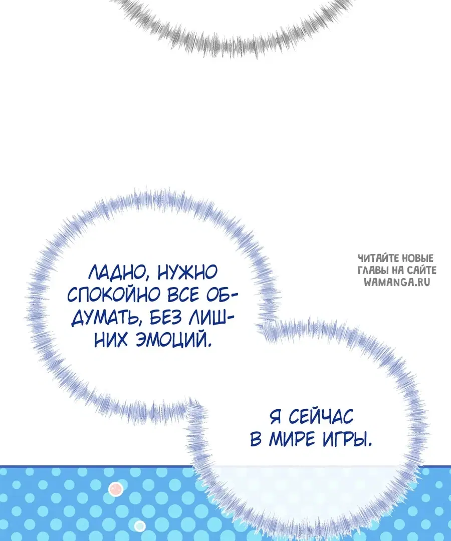 Page 48.000