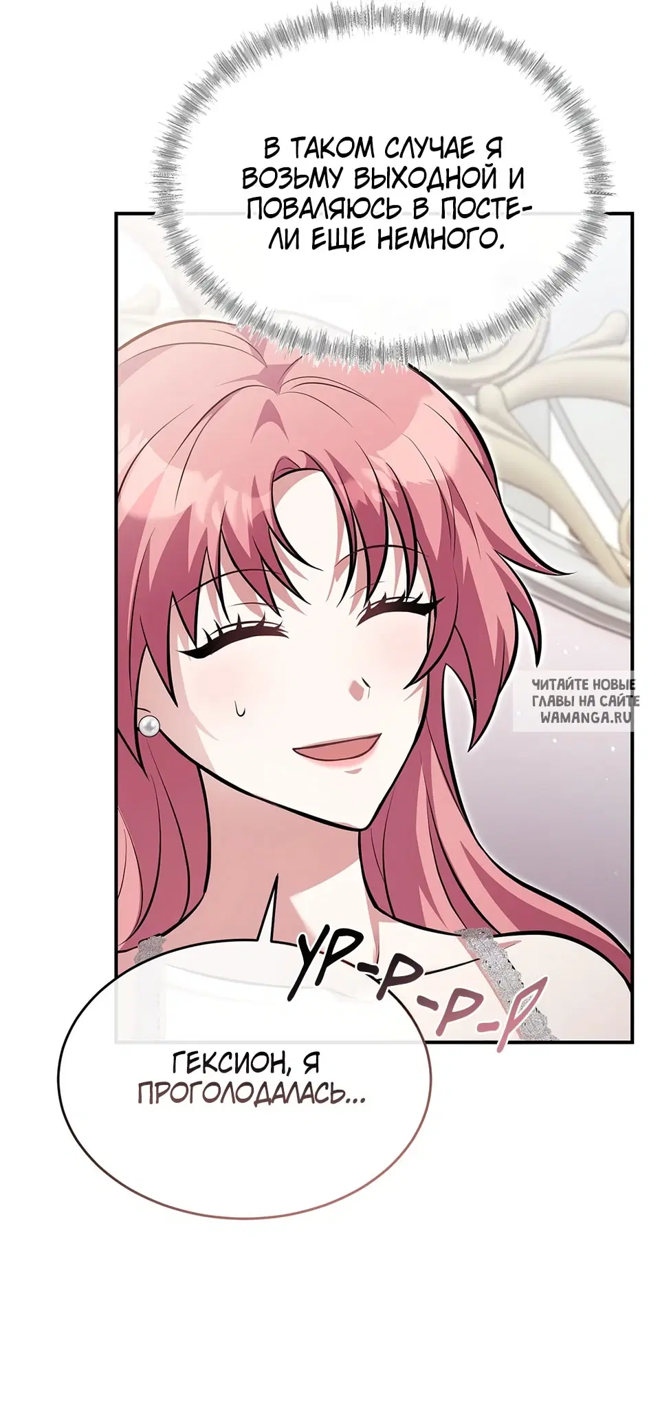 Page 48.000