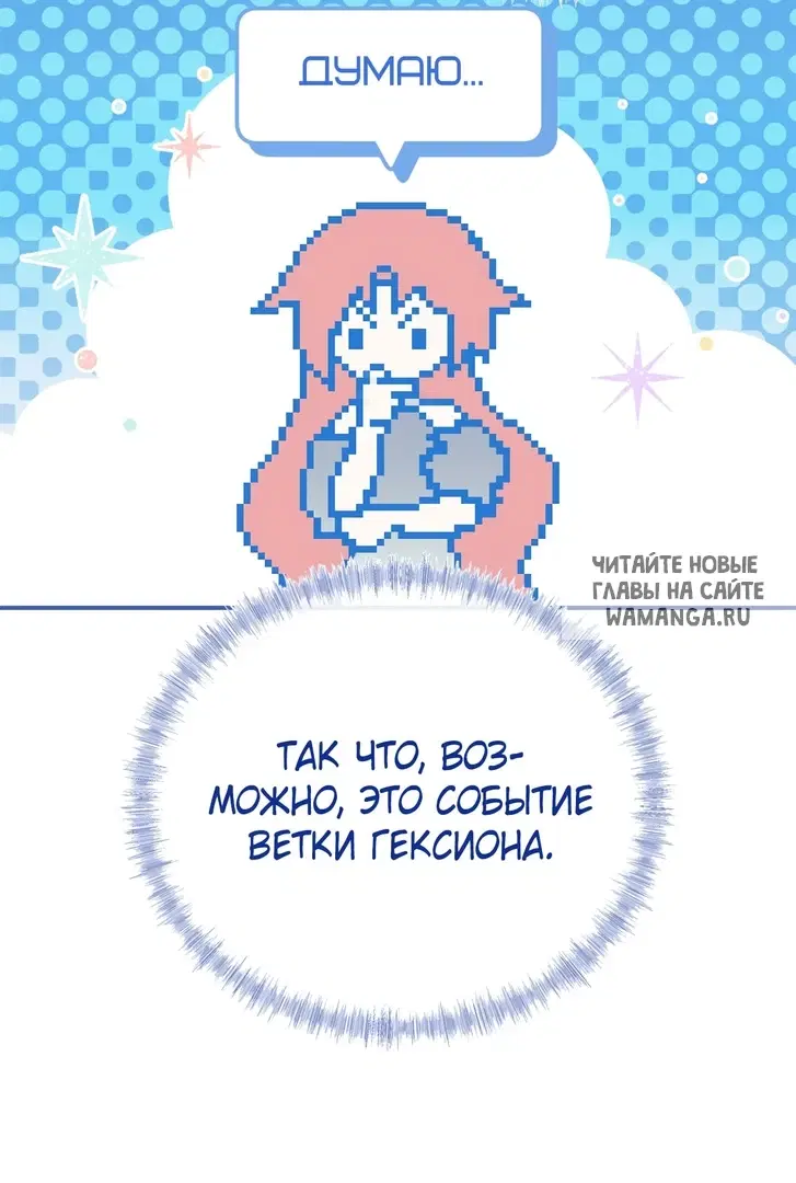 Page 49.000