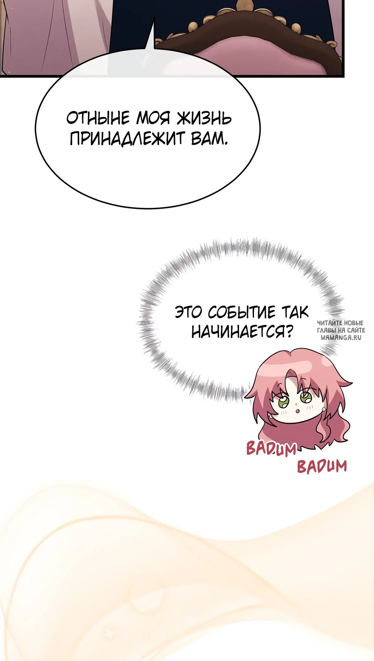 Page 49.000