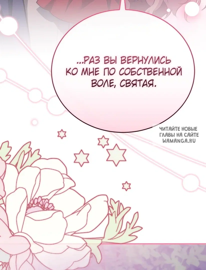 Page 49.000