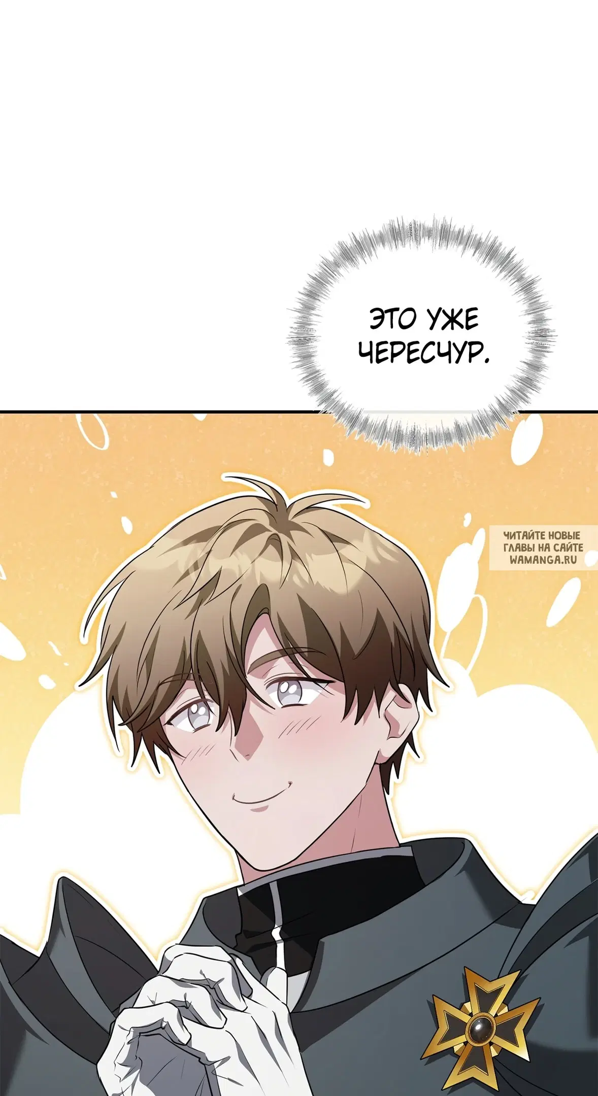 Page 40.000