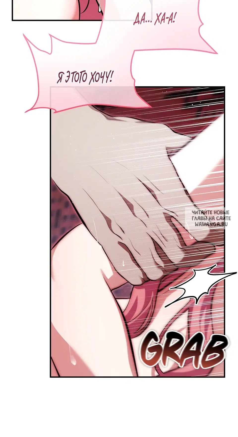Page 40.000