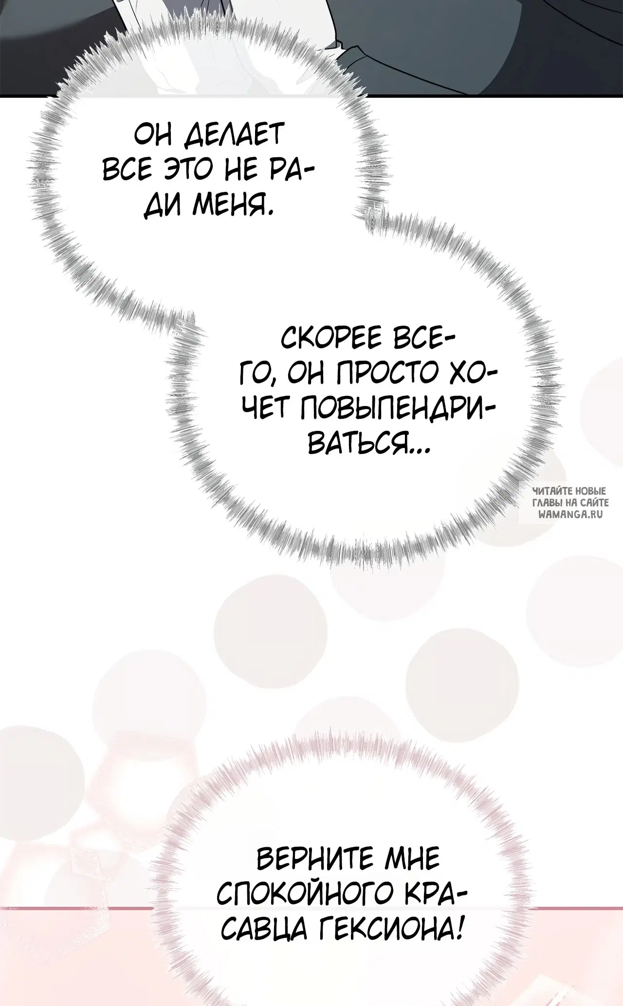Page 41.000