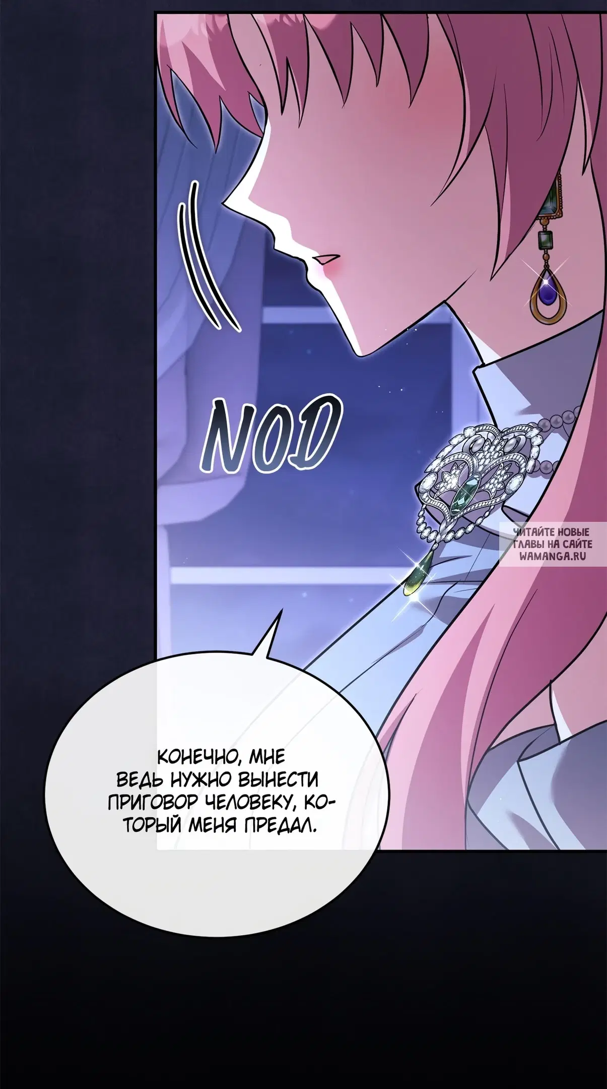 Page 41.000
