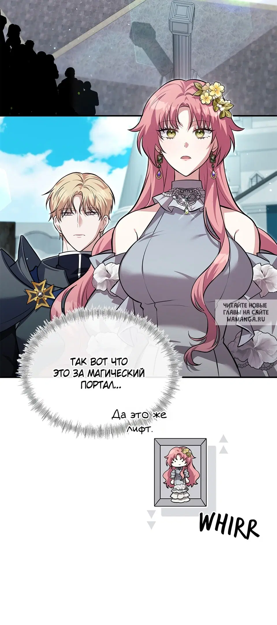 Page 4.000