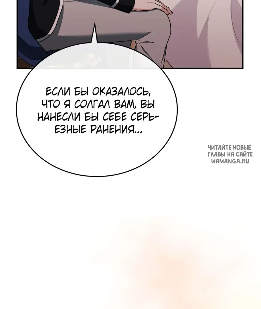 Page 42.000