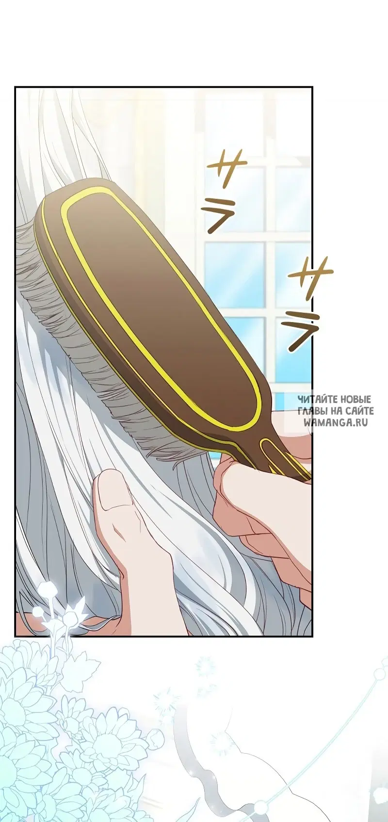 Page 42.000