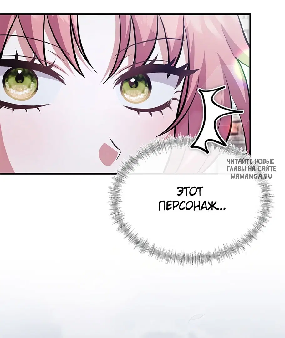 Page 42.000