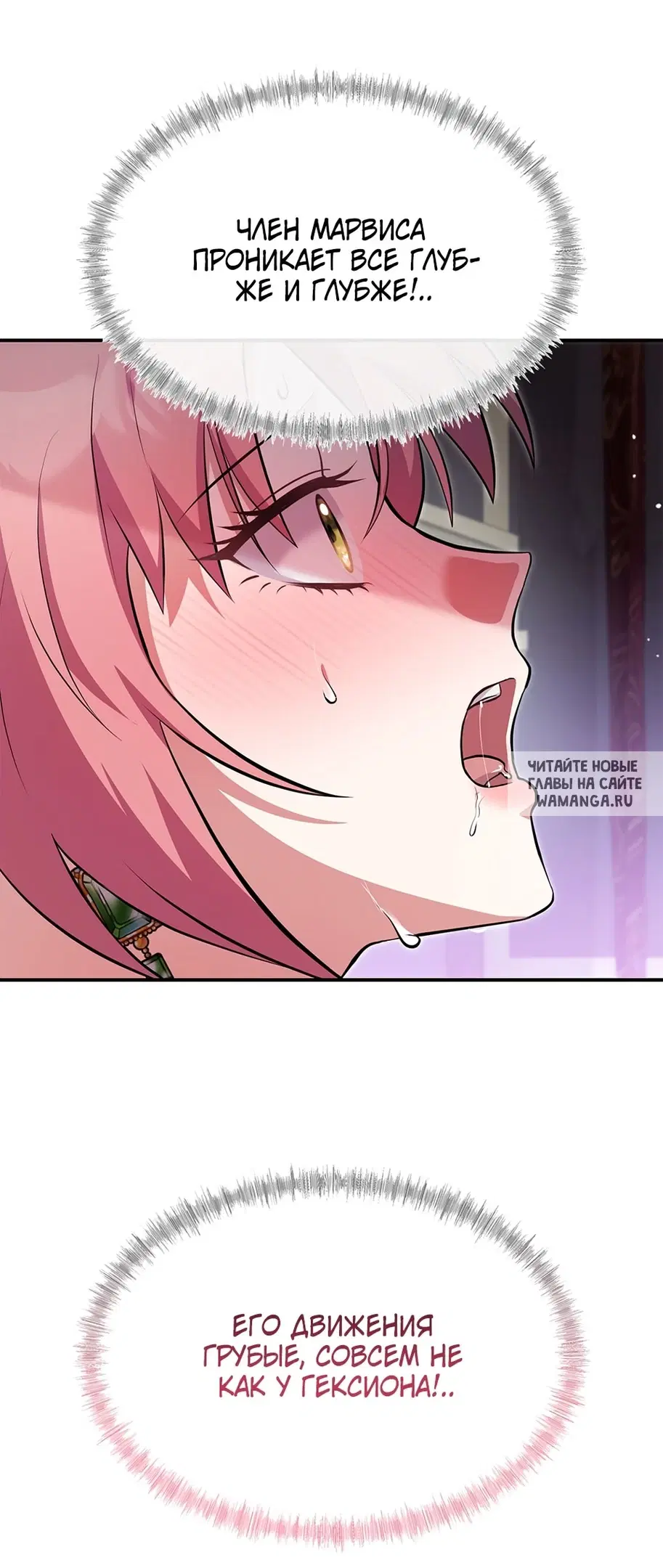 Page 42.000