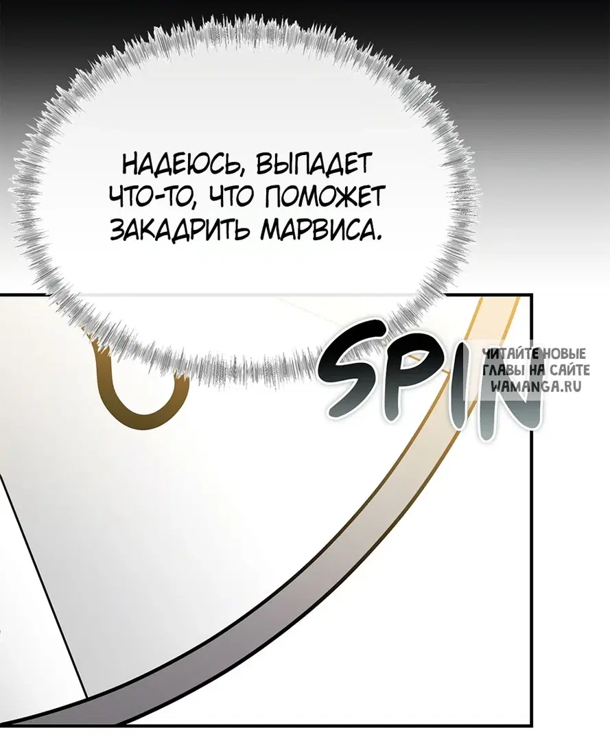 Page 42.000