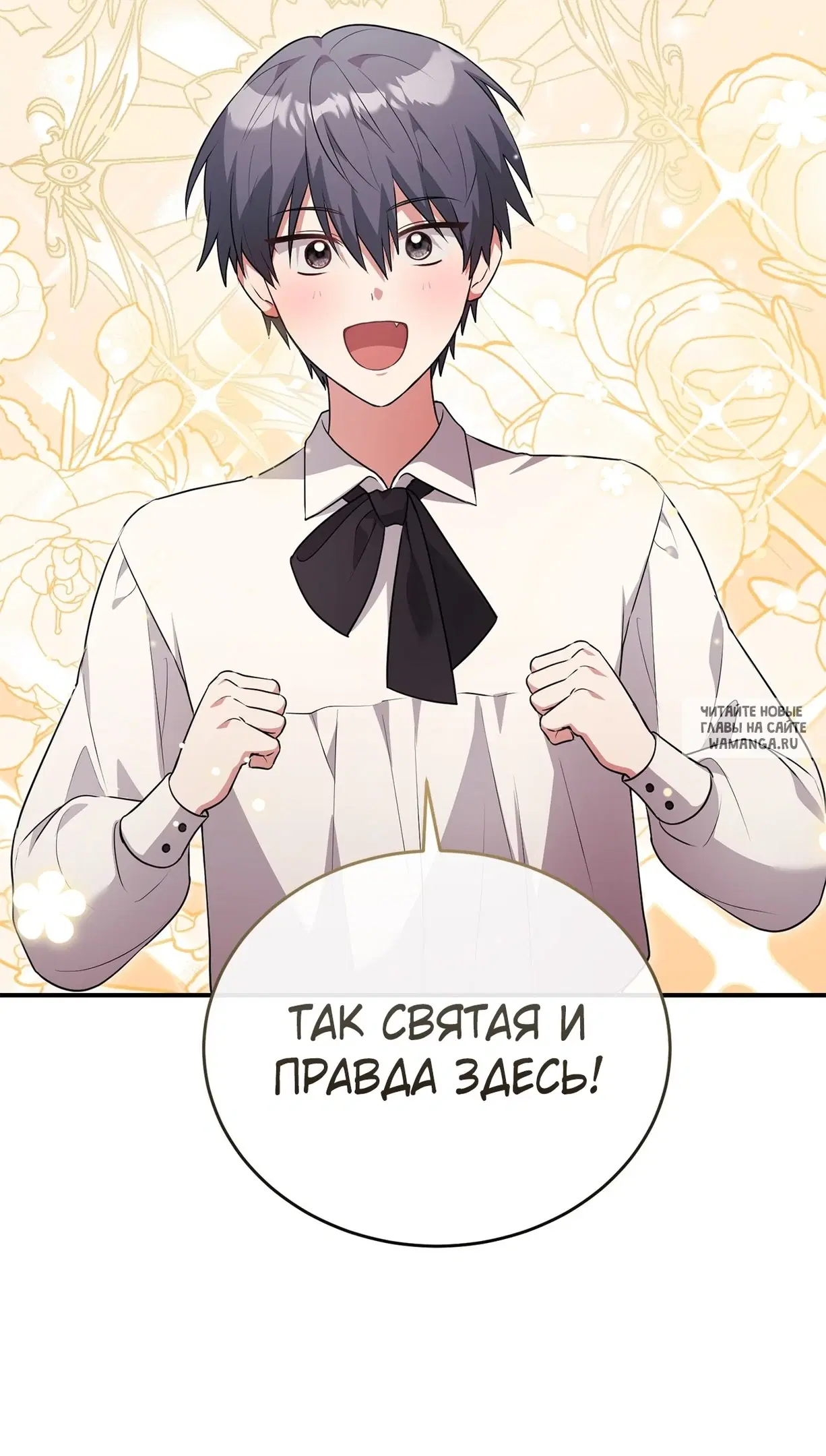 Page 43.000