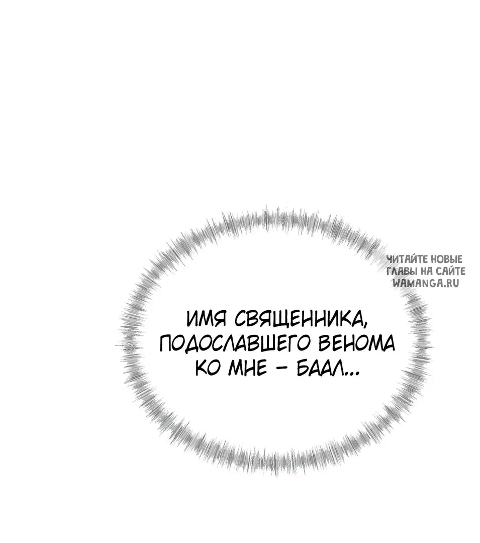 Page 54.000