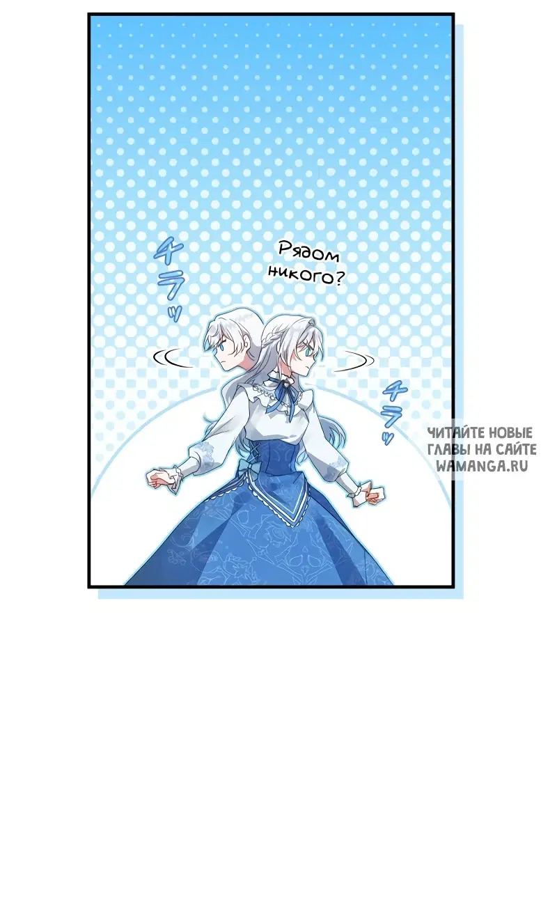 Page 54.000