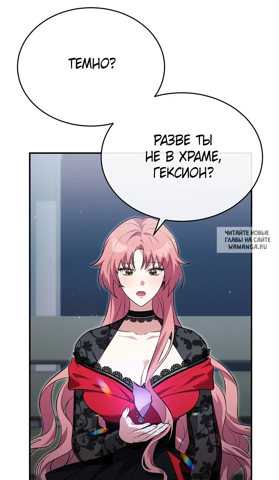 Page 54.000