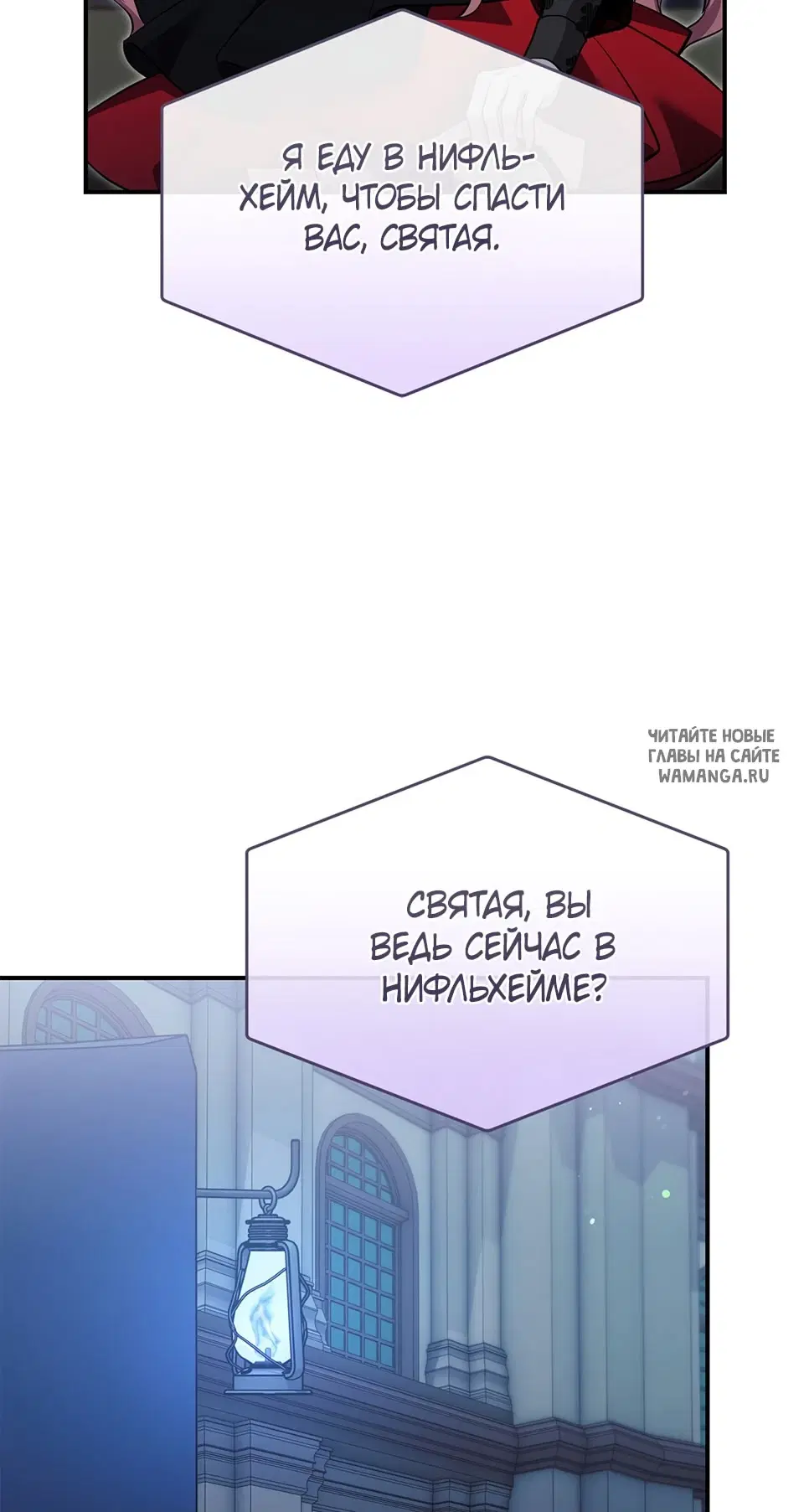 Page 55.000