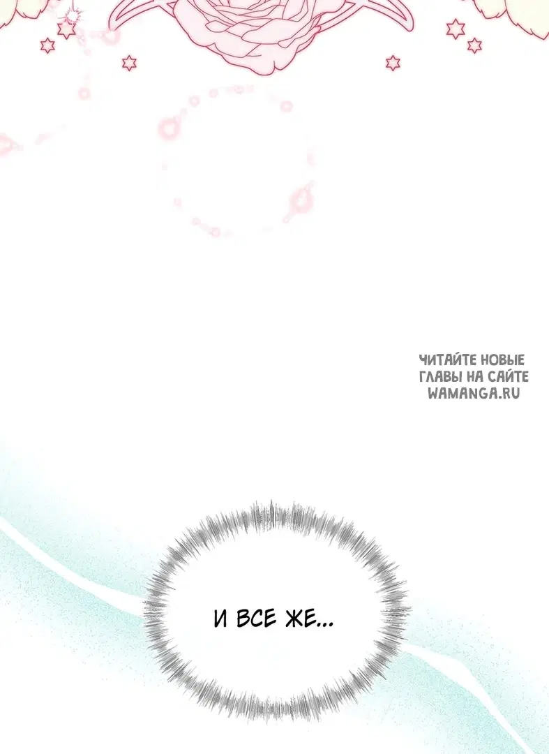 Page 56.000