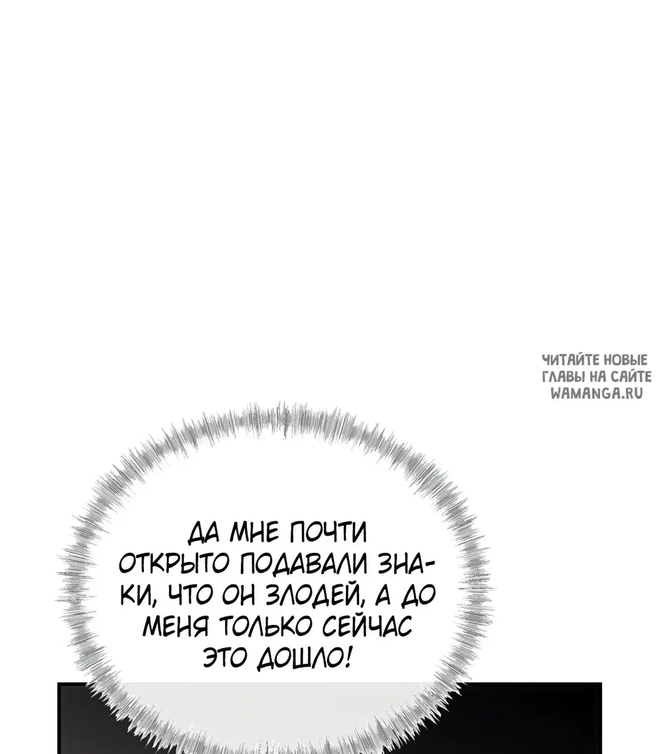 Page 57.000