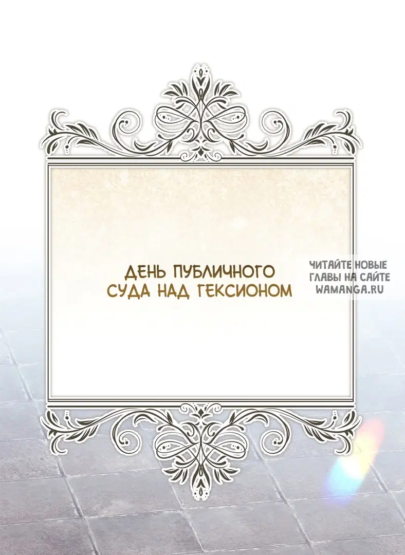 Page 58.000
