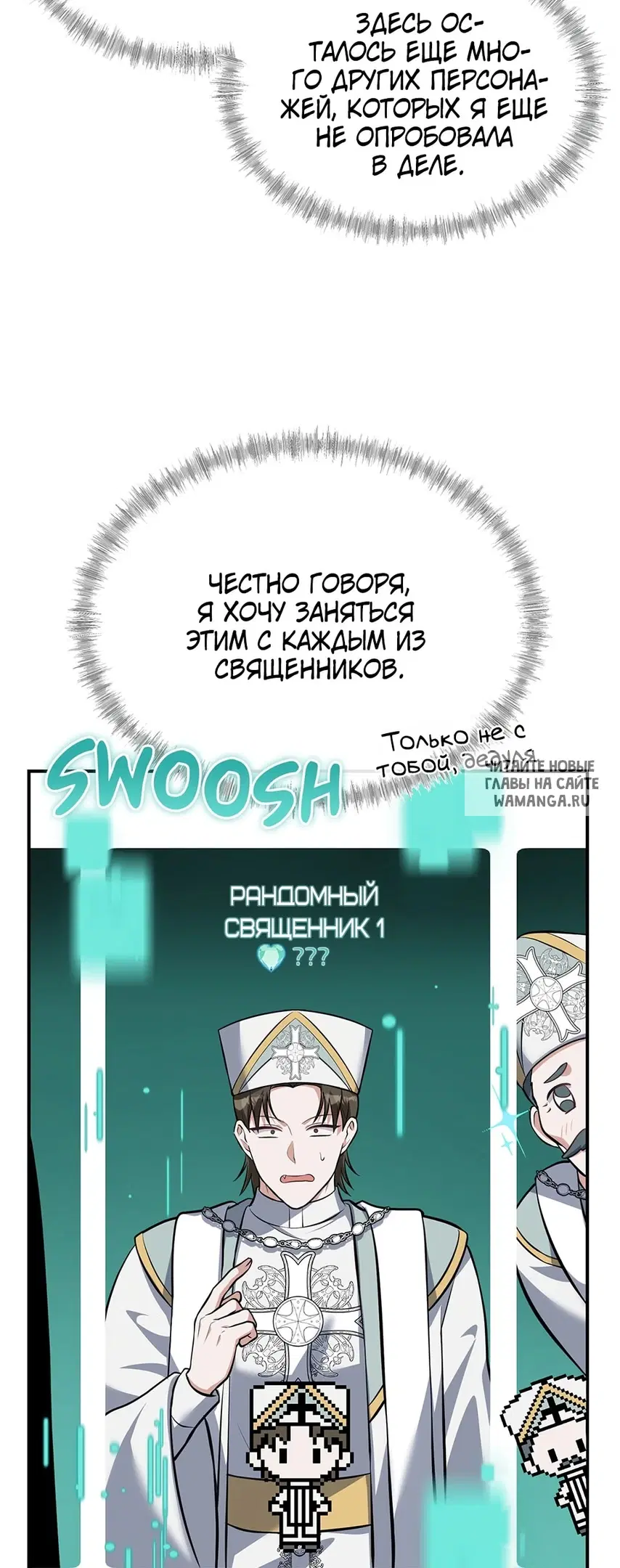 Page 58.000