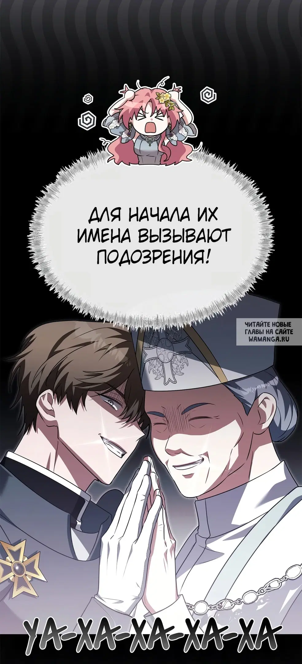 Page 59.000