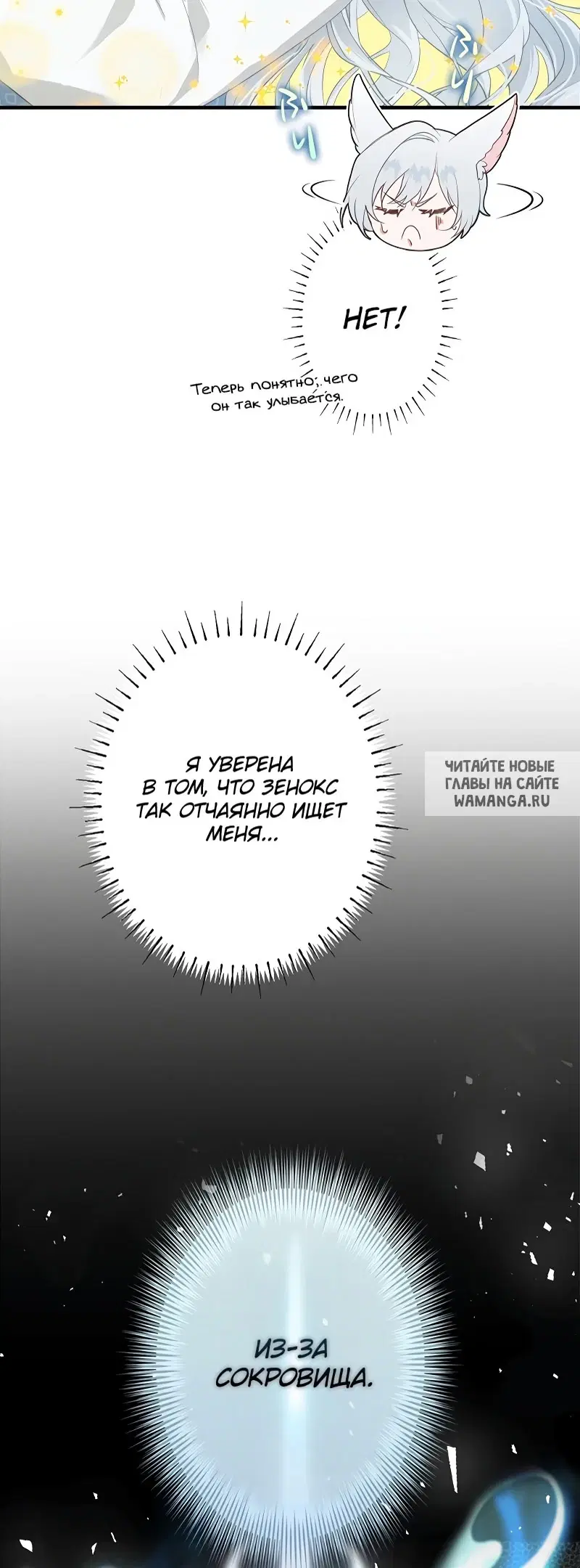 Page 59.000