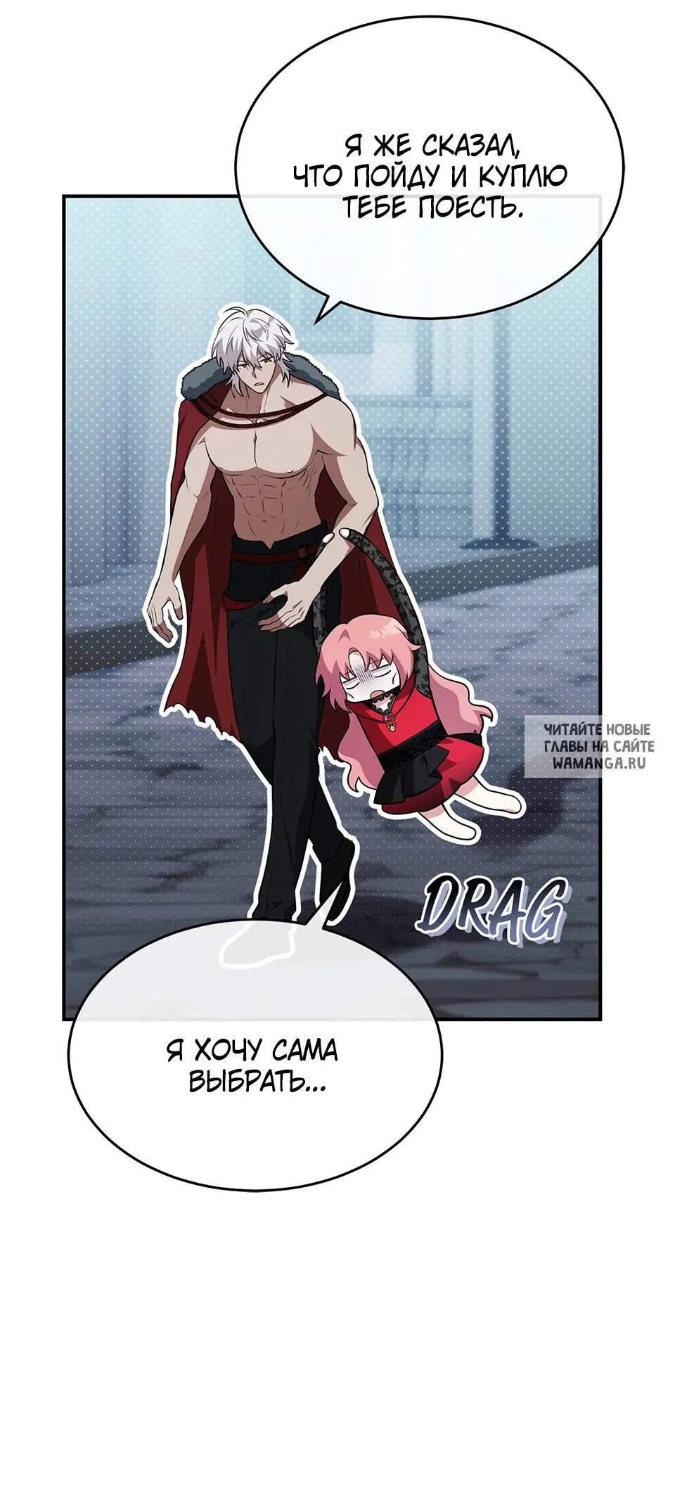 Page 59.000
