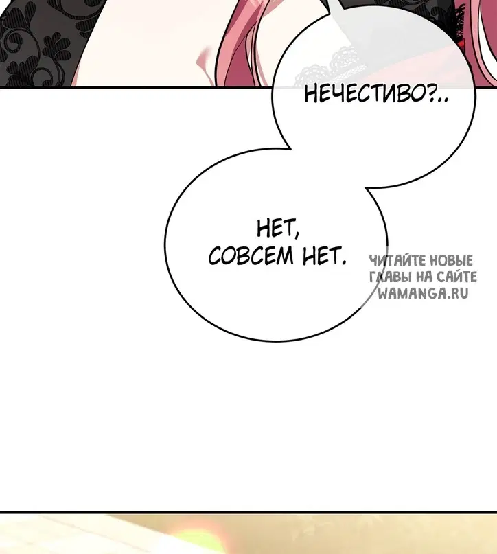 Page 59.000