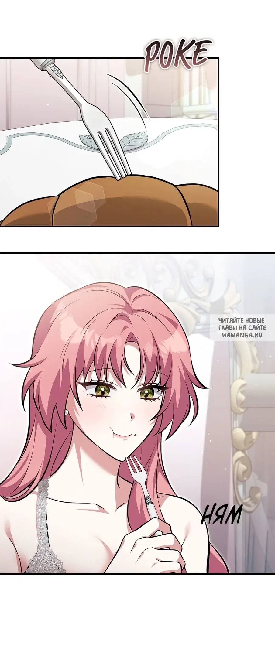Page 50.000