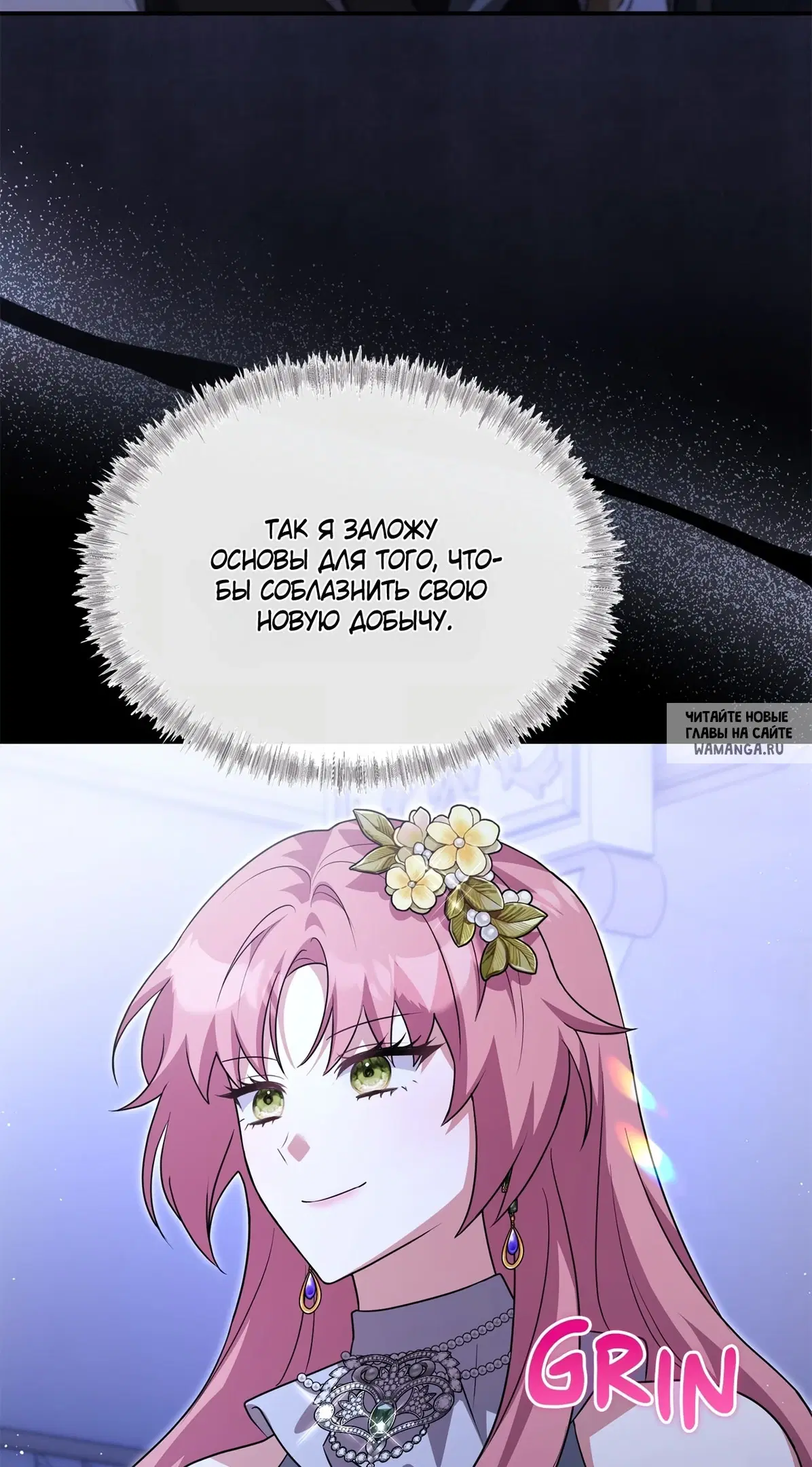 Page 51.000