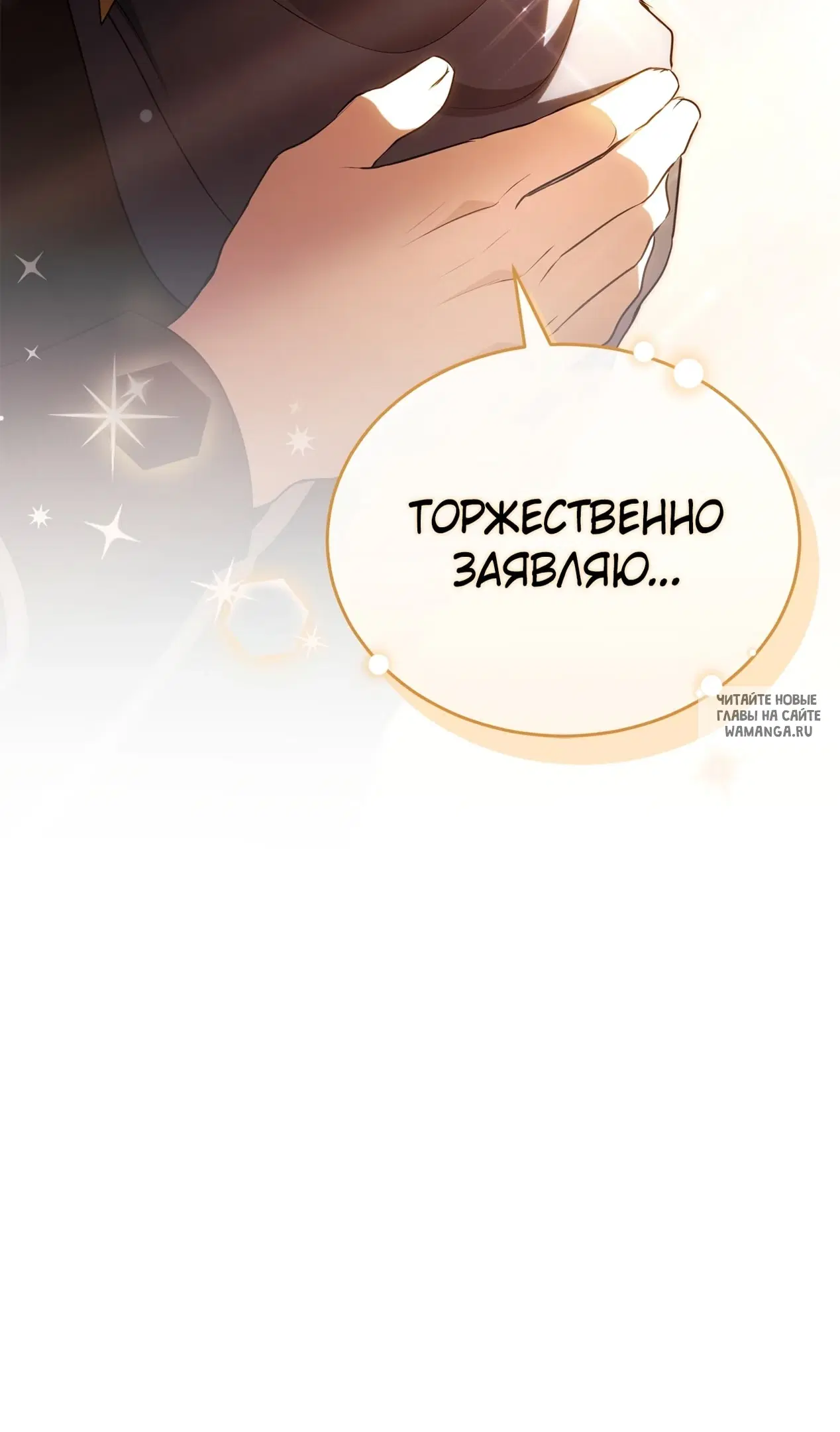Page 51.000