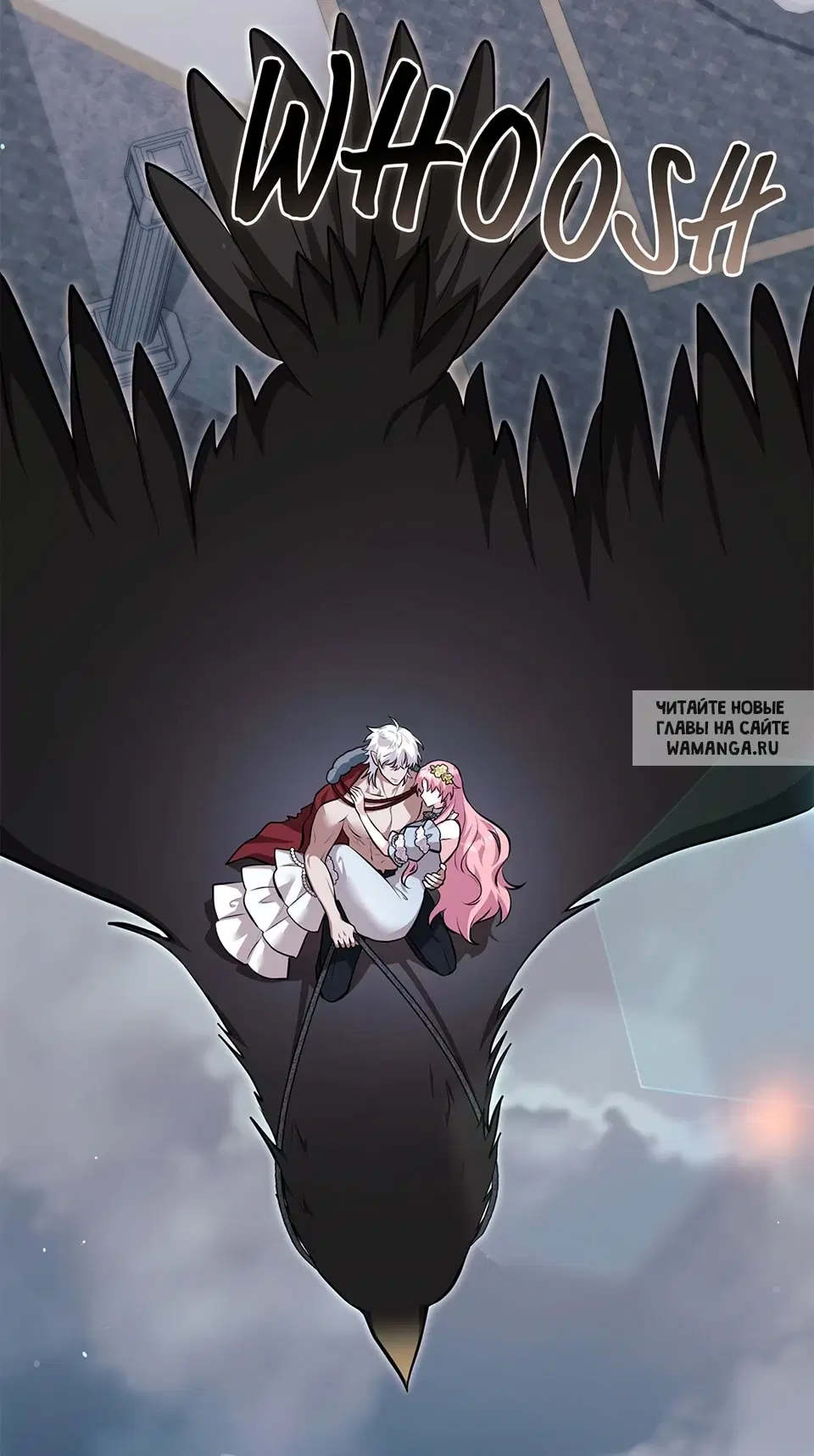 Page 51.000