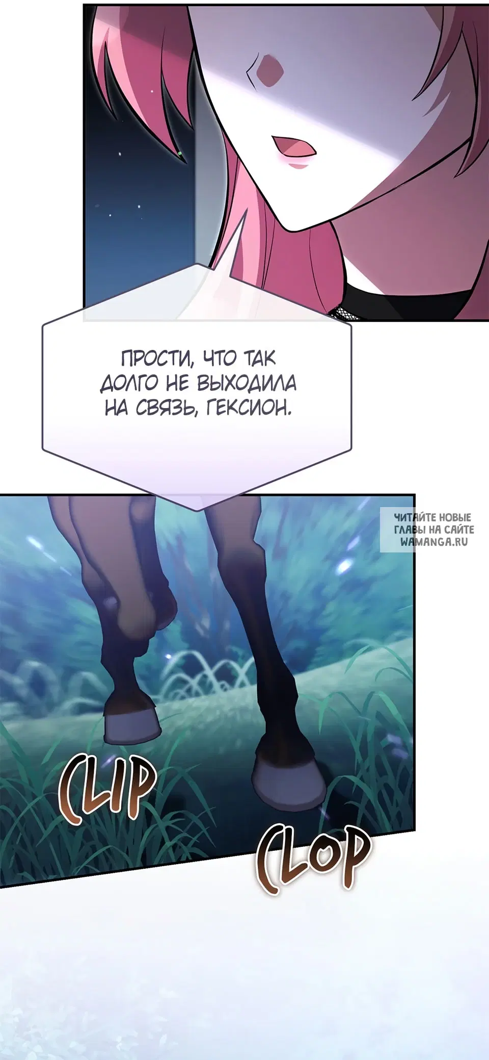 Page 51.000