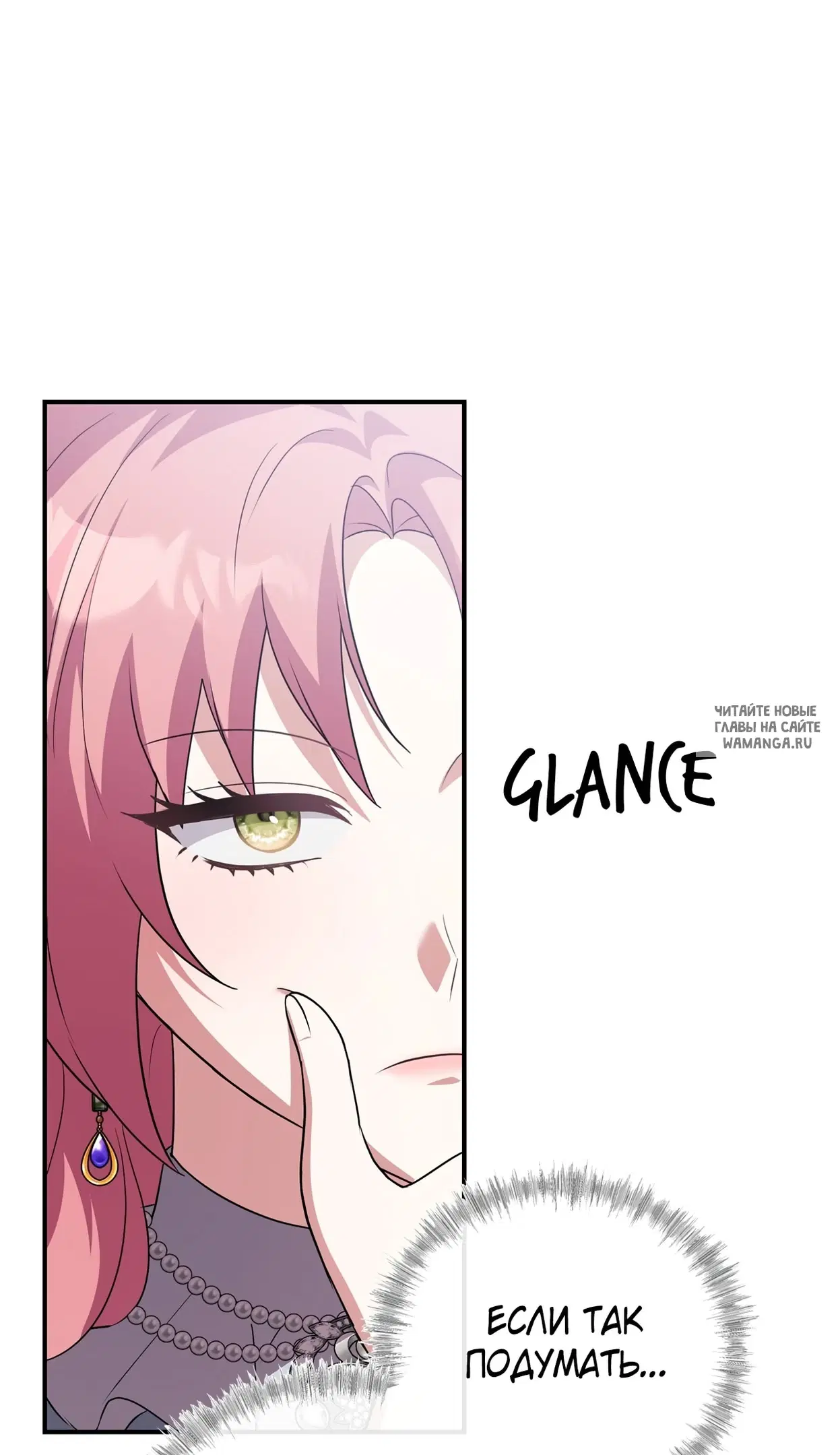 Page 52.000