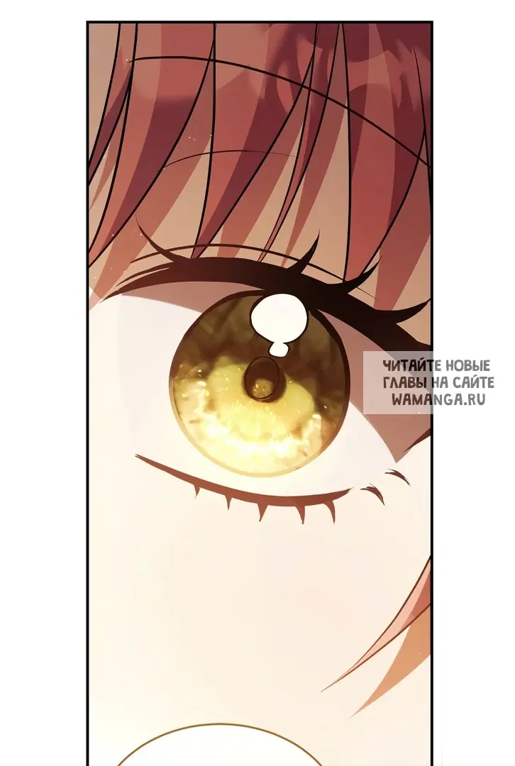 Page 52.000