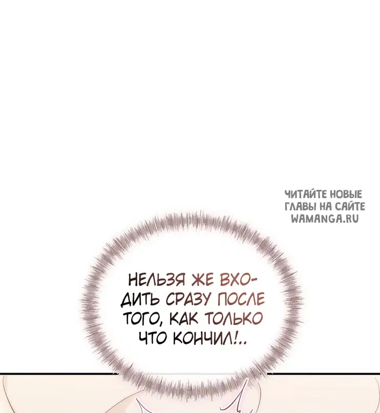 Page 52.000