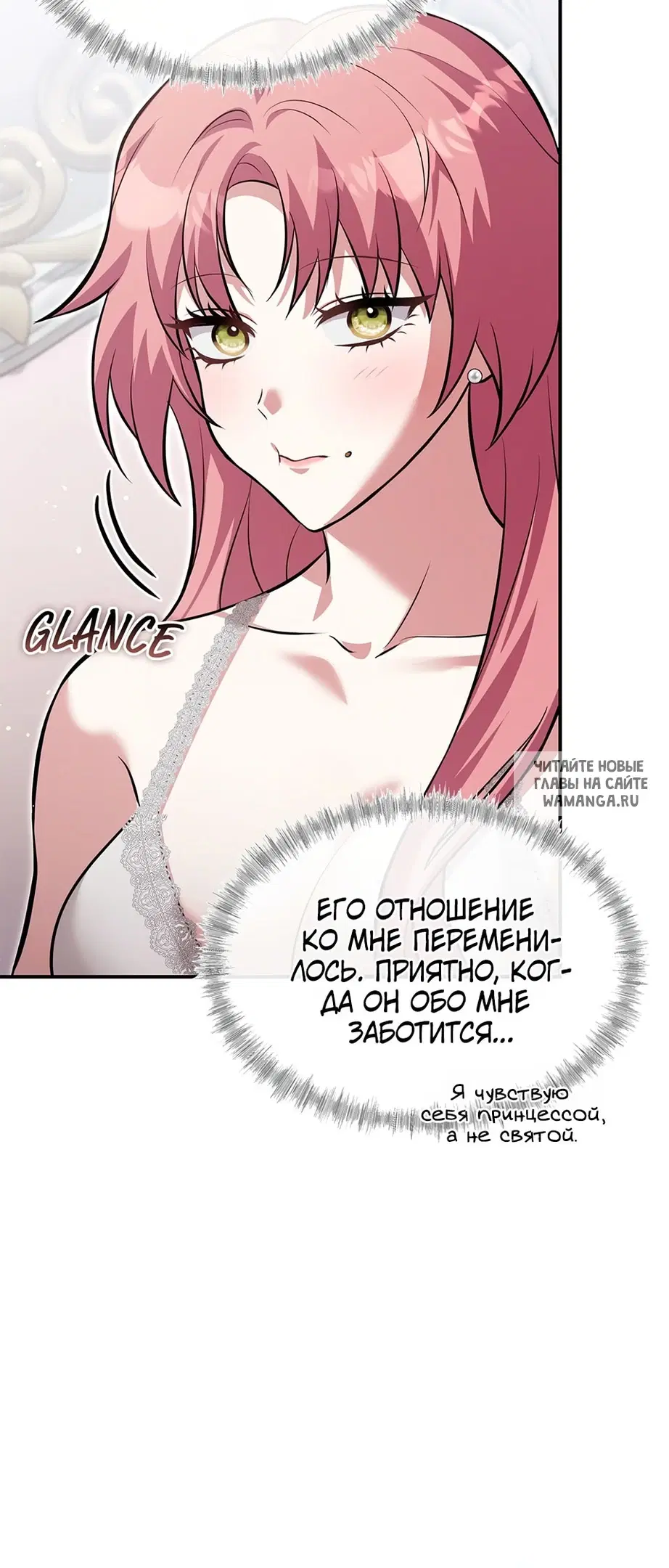 Page 52.000