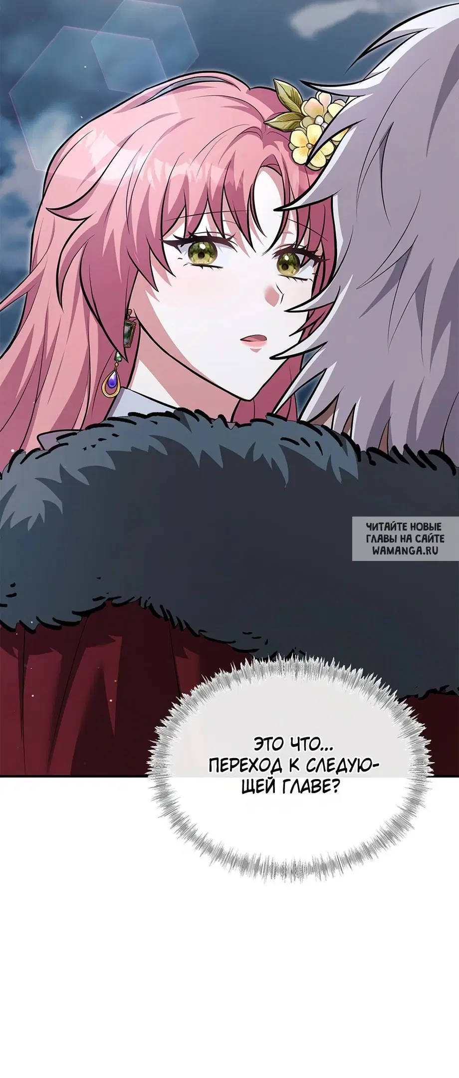Page 52.000