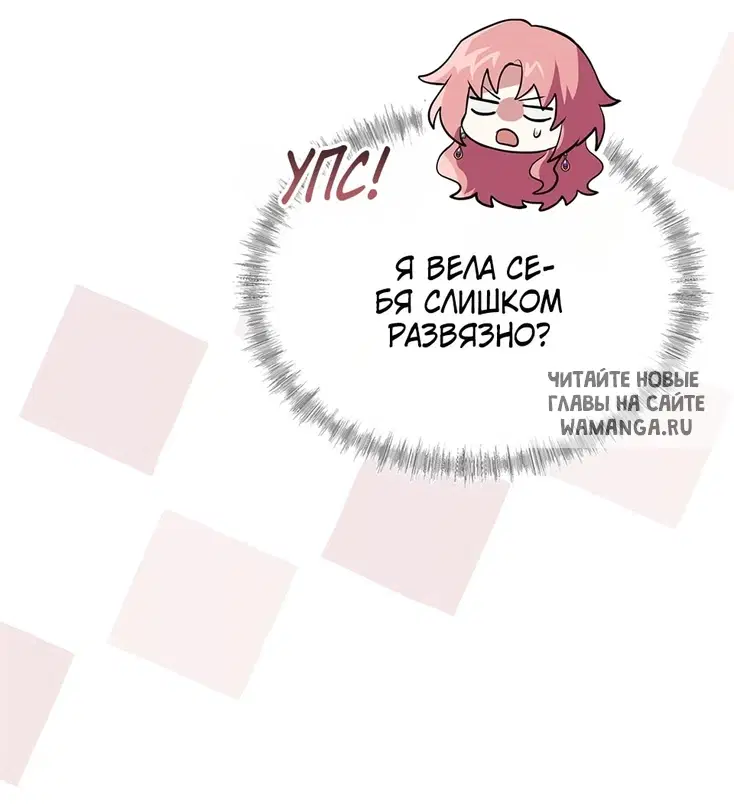 Page 52.000